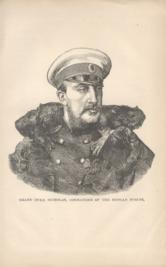 Grand Duke Nicholas Commander Of The Russian Empire